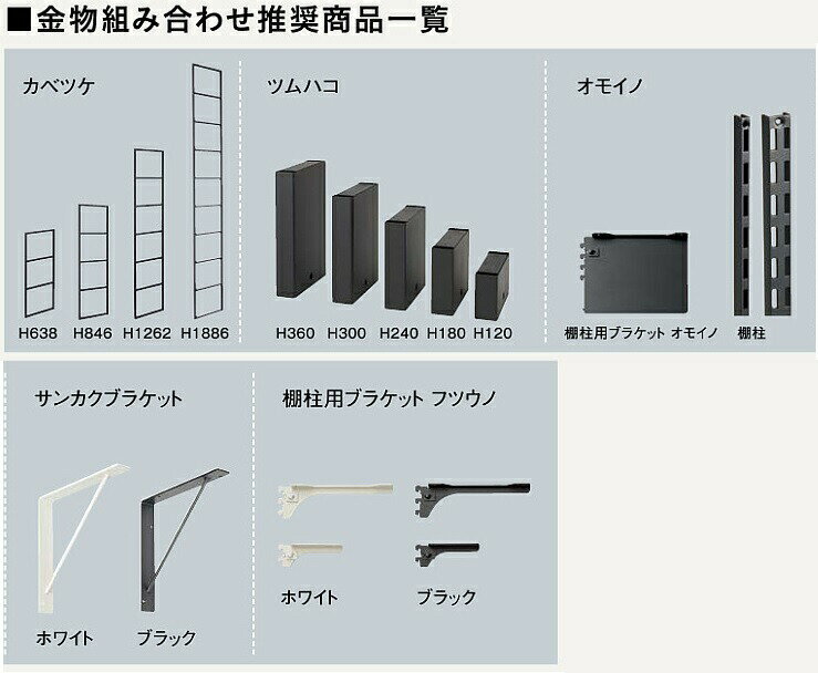 ウッドワン棚板ニュージーパイン無垢材ナチュラル色甲丸3面両R厚み45MTR1680N-GMB-NL