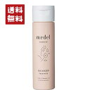 ・商品名medel 無添加 バランサー フェイスミルク ローズ 乳液 120ml・数量1個・JAN4560278225490・商品説明文与えた水分を逃がさない。 なめらかでみずみずしい テクスチャーなのにしっかり保湿。 植物由来成分96.7...