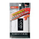 マンダム ギャツビー あぶらとり紙 フィルムタイプ 70枚入