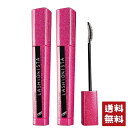 メイベリン ラッシュニスタ マスカラ N NT01 ブラック 7.5ml×2個セット