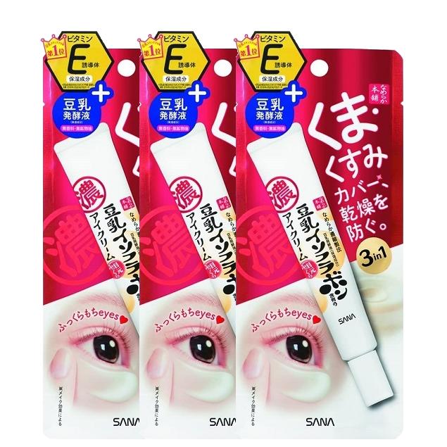  ʤ餫 ܸդä饯꡼ 20g3ĥå