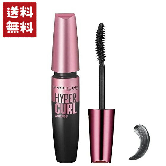 MAYBELLINE メイベリン ハイパーカール ウォータープルーフ R 01 ブラック マスカラ 9.2ml