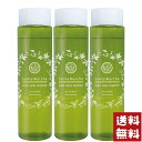 サンタマルシェ ポイントメイクリムーバー 180ml×3個セット