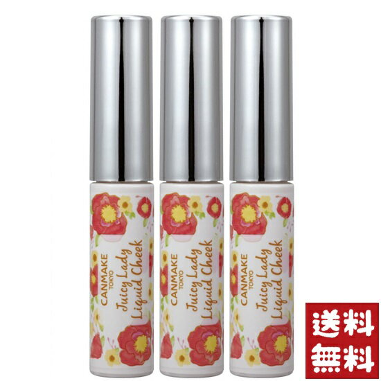 ᥤ 塼ǥ ꥭåɥ 03 åץ꡼ 4.0g3ĥå