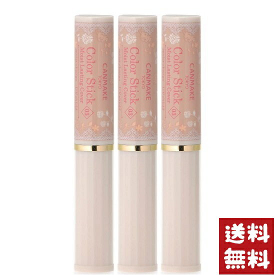 ᥤ 顼ƥå ⥤ȥ饹ƥ󥰥С03 ١奪 2.4g3ĥå