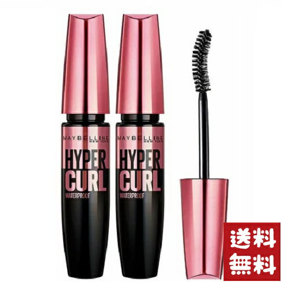 メイベリン ハイパーカール ウォータープルーフR 02 ブラウン マスカラ 9.2ml×2個セットのサムネイル
