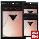 ケイト(KATE) マスクIII ピンク(2枚入) レギュラーサイズ×3個セット