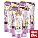 クラシエ エピラット 除毛クリーム キット 敏感肌用 150g×3個セット