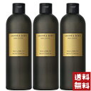 アロマキフィ(AROMAKIFI) オーガニック トリートメント 480ml モイスト＆シャイン×3個セット