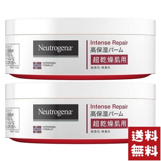 ニュートロジーナ ボディクリーム Neutrogena(ニュートロジーナ) ノルウェーフォーミュラ インテンスリペア バーム 超乾燥肌用 ボディクリーム 200ml×2個セット