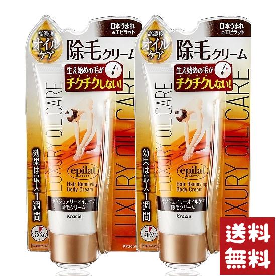饷 ԥå 饰奢꡼ 륱 ӥ꡼ 110g2ĥå