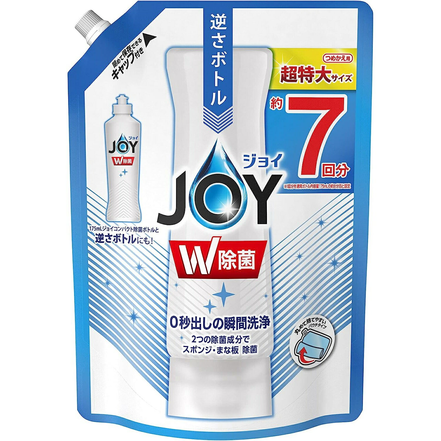 【ケース販売】除菌ジョイ JOY 詰め替え コンパクト 超特大 W除菌 960ml【6袋入り】 2