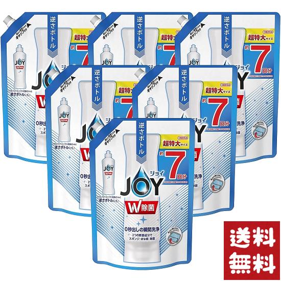 【ケース販売】除菌ジョイ JOY 詰め替え コンパクト 超特大 W除菌 960ml【6袋入り】 1