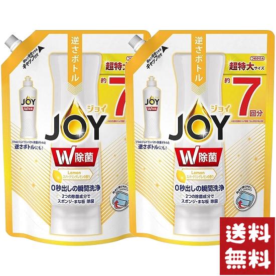 除菌ジョイ JOY 詰め替え コンパクト 超特大 スパークリングレモン 960ml×2袋セット