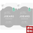 JOEARO ジョアーロ スムーススリーク トリートメント 詰め替え 400ml レフィル×2袋セット