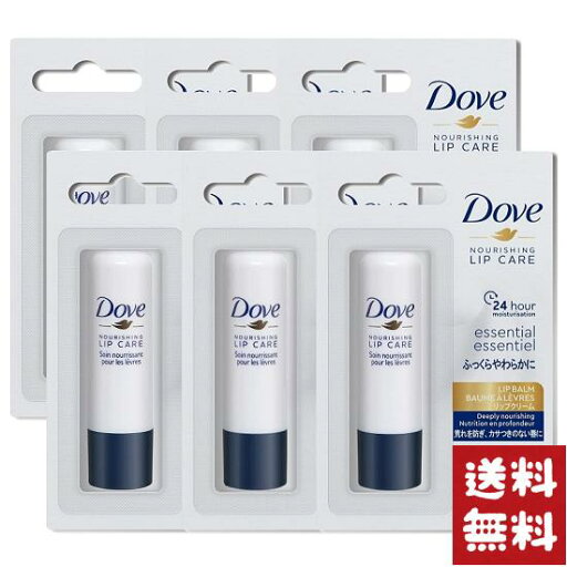 Dove ダヴ エッセンシャル リップバーム 4.8g×6個セット Dove ダヴ エッセンシャル リップバーム 4.8g×6個セット