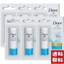 Dove ダヴ ハイドロリップ バーム 4.8g×6個セット