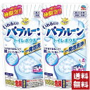 アース製薬 らくハピ いれるだけバブルーン トイレボウル 160g×2個セット