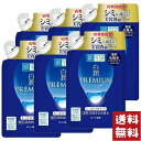 ロート製薬 肌ラボ 白潤プレミアム 薬用 美白化粧水 しっとり つめかえ用 170ml×6袋セット