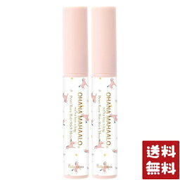 オハナマハロ ポイントキープ ヘアスティック ハリーアノヘア 8ml×2個セット