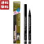 RIMMEL() 饹ƥ󥰥ꥭå 饤ʡ WP 109 0.5g