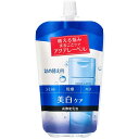 資生堂 アクアレーベル ホワイトケア ミルク 詰め替え 117ml×3袋セット 2