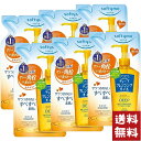 ソフティモ ディープ クレンジング オイル つめかえ用 200ml×6袋セット