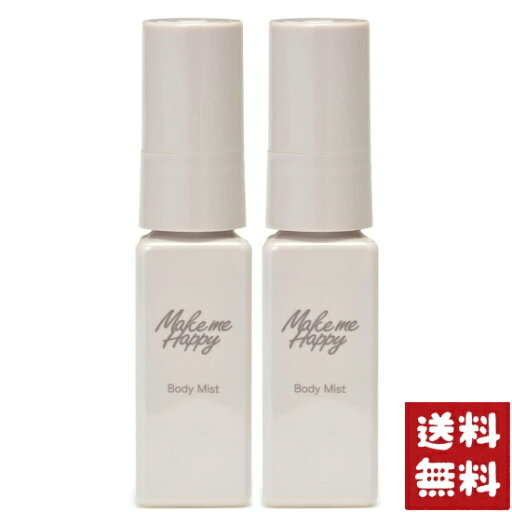 キャンメイク メイクミーハッピー ボディミスト COTTON 30ml×2個セット キャンメイク メイクミーハッピー ボディミスト COTTON 30ml×2個セット