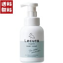Lucura ルクラ オーガニック ベビーソープ 無香料 本体 300ml