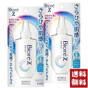 Biore ビオレZ さら冷肌感 ジュレ 無香料 100ml×2個セット