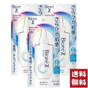 Biore ビオレZ さら冷肌感 ジュレ 無香料 100ml×3個セット