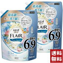 ハミングフレア 柔軟剤 フラワーハーモニーの香り 超特大 詰め替え 2500ml×2袋セット