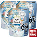 ハミングフレア 柔軟剤 フラワーハーモニーの香り 超特大 詰め替え 2500ml×3袋セット