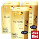TSUBAKI(ツバキ) プレミアム ボリューム&リペア シャンプー 詰め替え 660ml×3袋セット