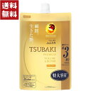 TSUBAKI(ツバキ) プレミアム ボリューム&リペア シャンプー 詰め替え 1000ml