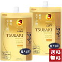 TSUBAKI(ツバキ) プレミアム ボリューム&リペア シャンプー 詰め替え 1000ml×2袋セット
