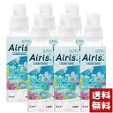 ソフラン エアリス 柔軟剤 プールサイド 本体 480ml×6個セット