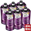 セグレタ シャンプー つめかえ用 アロマティックローズの香り 340ml×6個セット