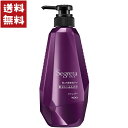 セグレタ シャンプー 根元からふんわり 本体 430ml