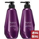 セグレタ シャンプー 根元からふんわり 本体 430ml×2個セット