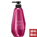 セグレタ コンディショナー 根元からふんわり 本体 430ml