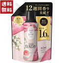 レノア オードリュクス 香り付け専用ビーズ マインドフルネス サンデー 詰め替え 特大 855ml