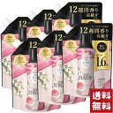 レノア オードリュクス 香り付け専用ビーズ マインドフルネス サンデー 詰め替え 特大 855ml×6個セット