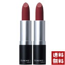 リンメル ラスティングフィニッシュ マシュマロエアリー リップスティック 011 ディープバーガンディ 3.4g×2個セット