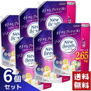 ニュービーズ ジャスミン&ムスクの香り 洗たく用洗剤 詰め替え 2650g×6袋セット