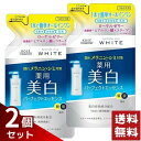 コーセーコスメポート モイスチュアマイルド ホワイト パーフェクトエッセンス 詰め替え 200ml×2袋セット