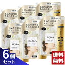 IROKA 柔軟剤 ネイキッドリリーの香り 詰め替え 超特大 1200ml×6袋セット