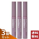キャンメイク クイックラッシュカーラー LM リラモーヴ 2.9g マスカラ下地×3個セット