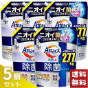 アタック 除菌アドバンス 詰め替え 大容量 2770g×5袋セット