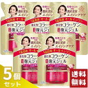 グレイスワン オールインワン 濃潤リペアジェル EX つめかえ用 90g×5個セット